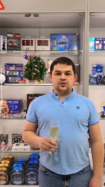 С Новым Годом 2023 от Xenon57!!! смотреть онлайн