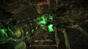 Ищем базу Анклава • Fallout 4 • #46