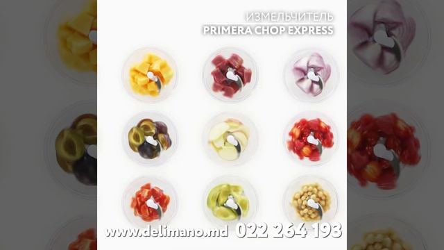 Измельчитель Primera Chop Express (tt)  #topshop #delimano #chopper смотреть онлайн