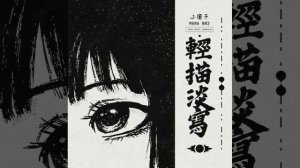 ☆dayerted-контра сити[speed up]☆