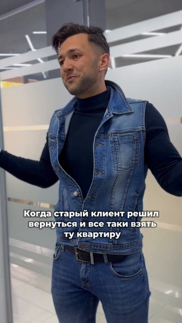 Было? #воронеж #недвижимость #юмор #воронеж36 #ипотека