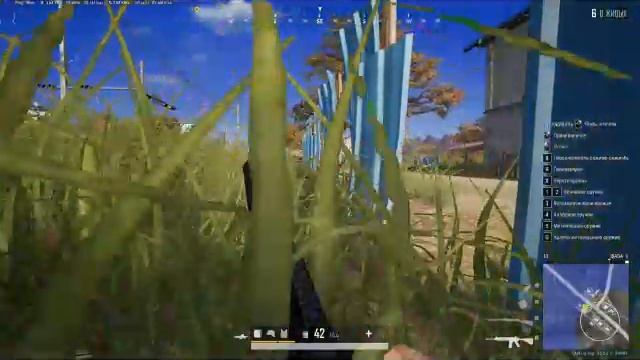 PUBG: Как выжить и не стать дошираком для врагов? 🤣🍜