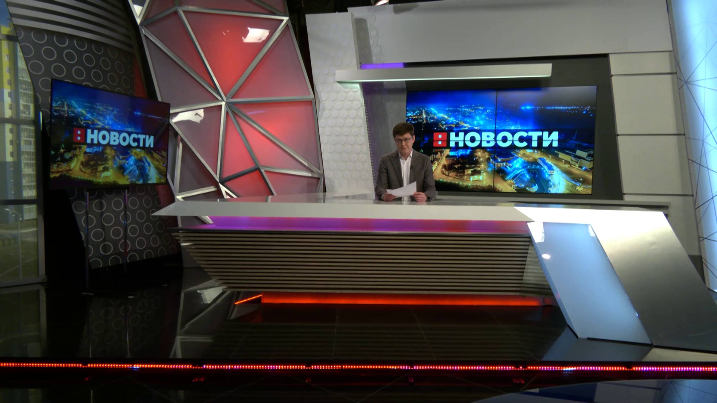Выпуск новостей.05.06.2025
