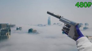 ЛУЧШИЕ КРАСИВЫЕ СКИНЫ НА USP-S В 2025 ГОДУ ДО 1К РУБЛЕЙ В CS2