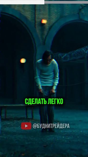 США не ВЫЙДУТ из кризиса из-за Дональда Трампа! #альтко смотреть онлайн