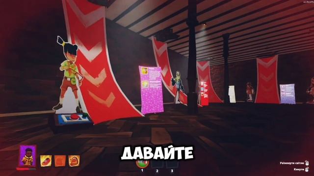 прохождение secret neighbor (новое видео) смотреть онлайн