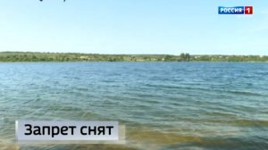 В ДНР перестал действовать нерестовый запрет