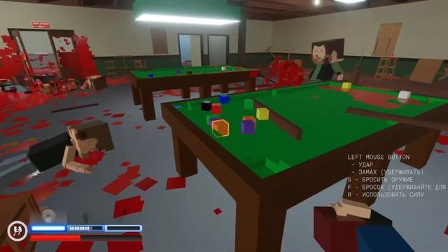 Paint The Town Red - КРУШИТЬ ВСЁ ПОДРЯД смотреть онлайн