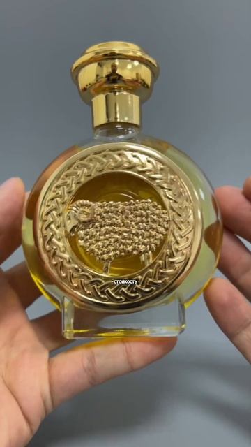 Дорогой женский парфюм. Сладкий. С ананасом и цветочны смотреть онлайн