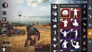 На какую сумму можете оценить аккаунт PUBG MOBILE #pubgmobile #па