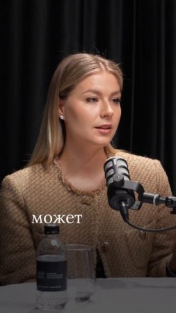 МИФ О ЛАБОРАТОРНО ВЫРАЩЕННЫХ БРИЛЛИАНТАХ | ЛИЦО БИЗНЕСА | КРИСТИНА АВЕРИНА
