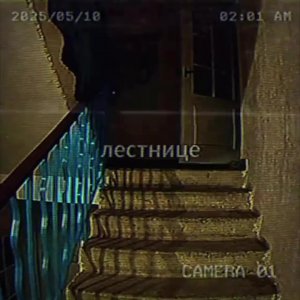 Подпишись 👉 https://vk.com/ykrasheniy_iz_kamny