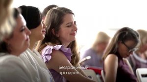 Что для меня Свадьба? Павел Пискарёв