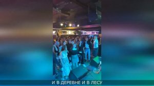 Линар Шаймухаметов - "Каен" (караоке+) "Берёза"