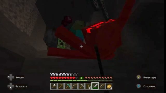 Выживание в Майнкрафт серия 13 (улучшения дома) смотреть онлайн