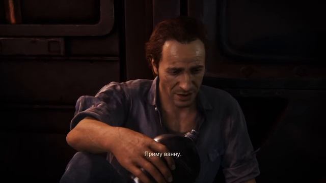 Uncharted 4 : A Thiefs End Прохождение  Uncharted  4: Путь вора  Часть 4