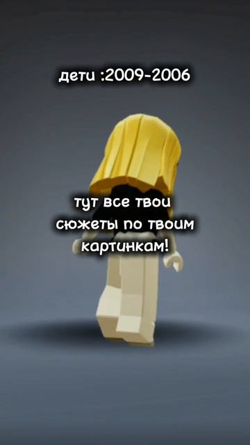 Если что на фоне должна была играть песня *витаминка*#и смотреть онлайн