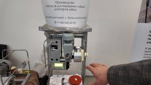 Насосы и дозаторы для меда от алтайского производителя Дмитрия Баранова (Апиглобал-2025)