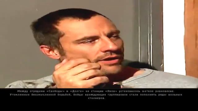 S.T.A.L.K.E.R. Call Of Pripyat (хорошая концовка) ♂️Right Version♂️ (Gachi V смотреть онлайн