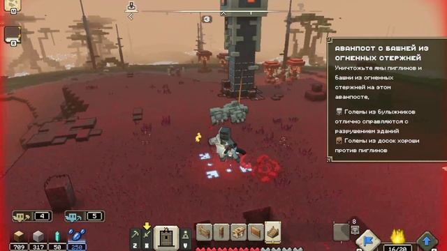 Minecraft Legends Прохождение ► АВАНПОСТЫ ПИГЛИНОВ.Часть 2(PC UL смотреть онлайн