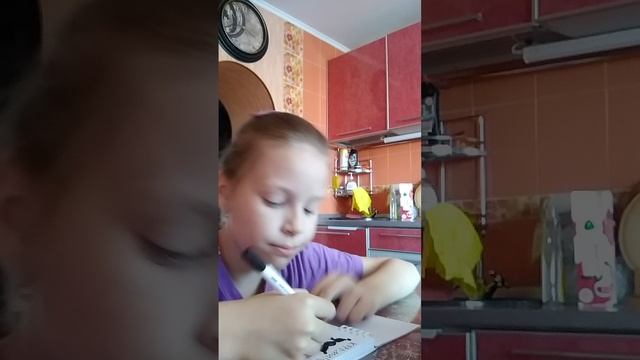 Разукрашиваем Куроми