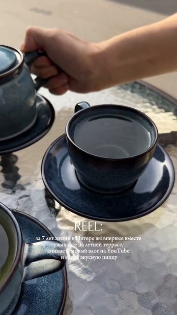 Один день в Санкт-Петербурге | летняя терраса в Питере смотреть онлайн