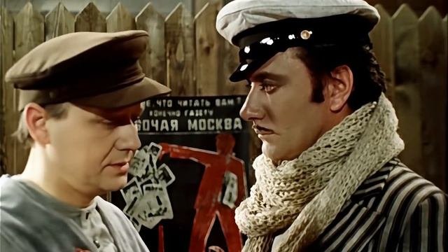Вновь от тайги до британских морей.