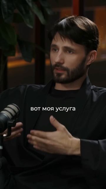 Как настроить себя на ДЕНЬГИ за свой труд? Проблема ре? смотреть онлайн