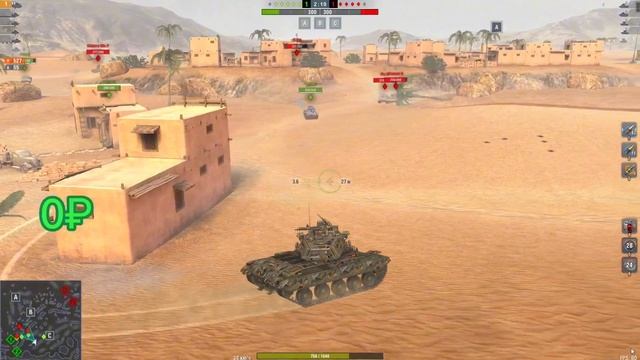 Поймай меня и получи деньги! Часть 2 #wotblitz #toptizer #wargaming #в смотреть онлайн