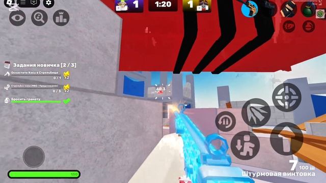 Играю в соперники rivals в роблокс стрелялка I play rivals in roblo смотреть онлайн