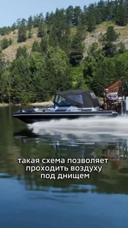 Устройство баллонов в аэролодке
