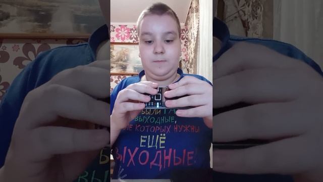 Артем выключал ДВД-плеер supra и выключал телефон keneksi смотреть онлайн