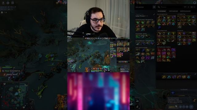 ИГРАЮ В ВЕРТИКАЛЬНОМ РЕЖИМЕ shorts рекомендации