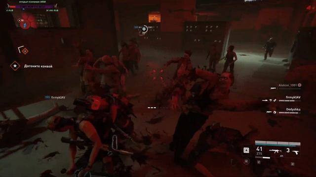 World War Z : Valley of the Zeke | прохождение новой компании | смотреть онлайн