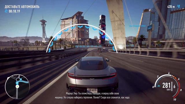 Всё начинается с подставы... (Need for Speed Payback № 1) смотреть онлайн