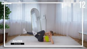 15_Мин_Интенсивной_Тренировки_на_Все_Тело_Потей_и_Становись_Си