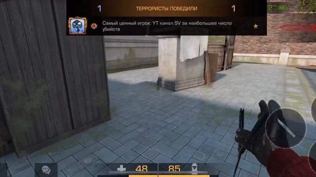 играю против всех званий в standoff 2 сыграл против сильве? смотреть онлайн