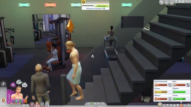 [The Sims 4] Челлендж Три Соседа #5 Боб Бибо - EasyLabs смотреть онлайн