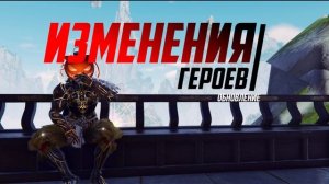 Naraka Bladepoint: Халявное золото/скины и новый режим