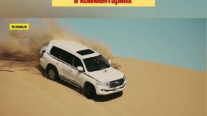 Обзор портативного воздушного компрессора Baseus BS-CG016: к