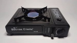 Туристическая газовая плита "Восток стиль" DF-810B