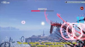 Как победить всех боссов в Sonic Frontiers Final Horizon(трюки и сов