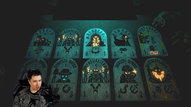 МОД ГРИМОРА! РАЗРАБЫ У"%"№;НЫ, ПЕРЕДЕЛЫВАЙТЕ ► INSCRYPTION смотреть онлайн