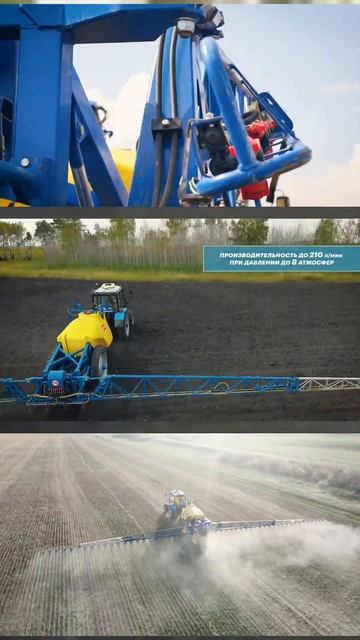 Опрыскиватель Заря-гарантия богатого урожая! Купи в Т? смотреть онлайн