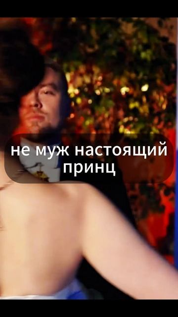 Притча: проблемы детей short #shorts  #притча #притчадня #при? смотреть онлайн