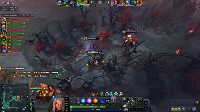 Миракл на Инвокере раздал как в лучшие годы! - Miracle Invoker