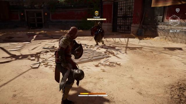 Assassin’s Creed Origins #103