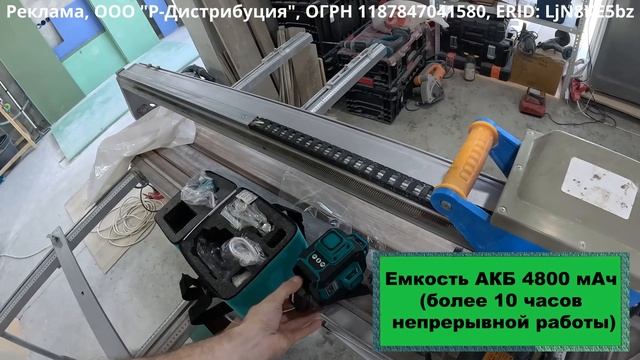 Устал работать один, взял на помощь Подсобника. смотреть онлайн