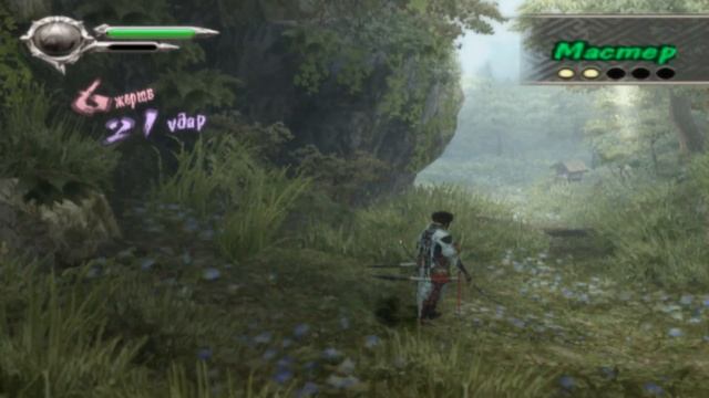 Genji Dawn Of The Samurai прохождение часть 1 - Начало игры