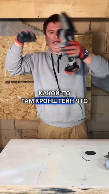 Обзор от Даниса: Цепная пила #обзор #потолки #монтаж #ра смотреть онлайн